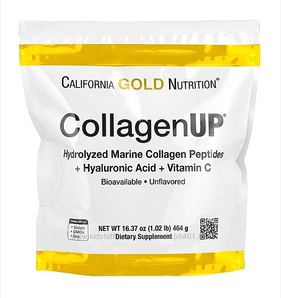 Collagen коллаген California Gold Nutrition 464g Коллаген 464гр