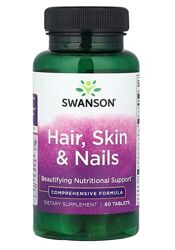 Комплекс Hair, skin & nails, Swanson. 60шт