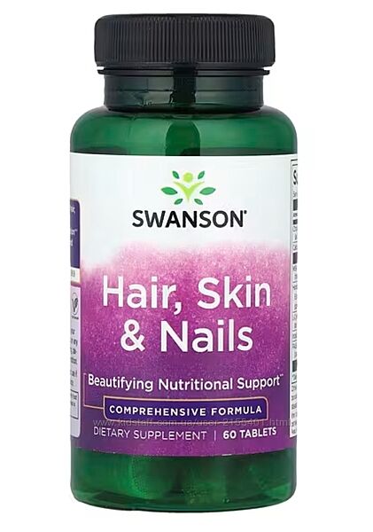 Комплекс Hair, skin & nails, Swanson. 60шт