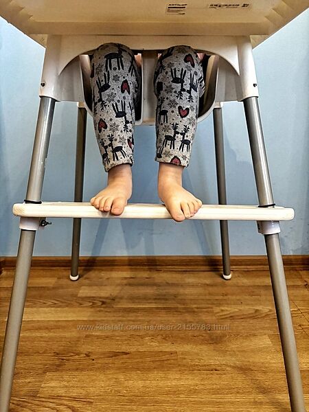 Підніжка для стільчика IKEA antilop/ Підножка для стільчика ІКЕА