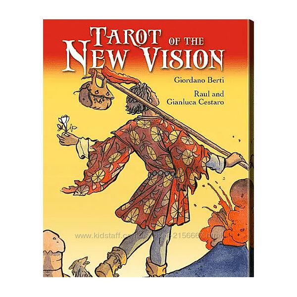 Таро Нью Вижн Pro 2015. New Vision. Сергей Савченко
