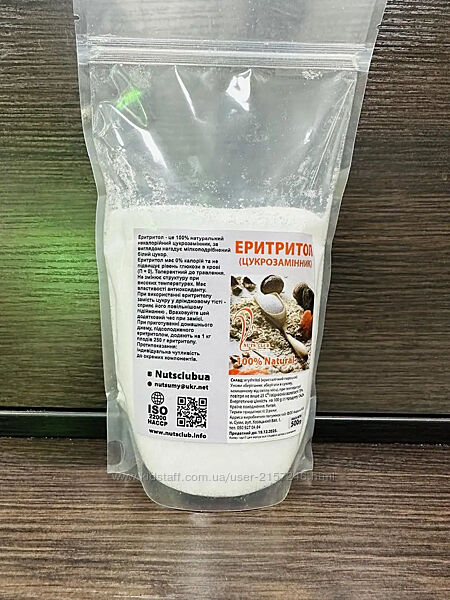 Ерітрітол / Erythritol NUTS CLUB 500 гр.