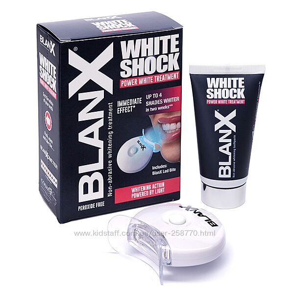Інтенсивний відбілюючий комплекс Blanx White Shock  активатор Led Bite