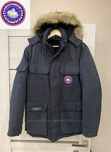 аляска Outdoorsport куртка парка 52/XL с капюшоном и мехом