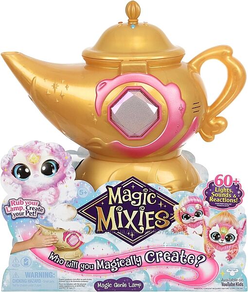 Magic Mixies Magic Genie Lamp лампа рожева pink розовая