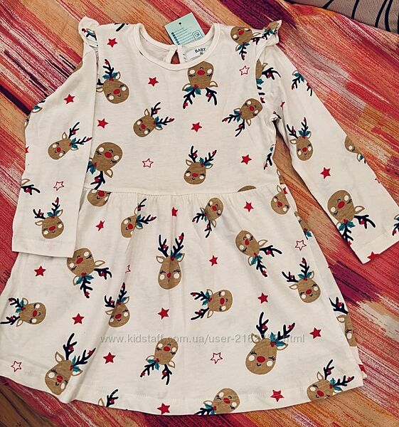 Плаття для дівчинки