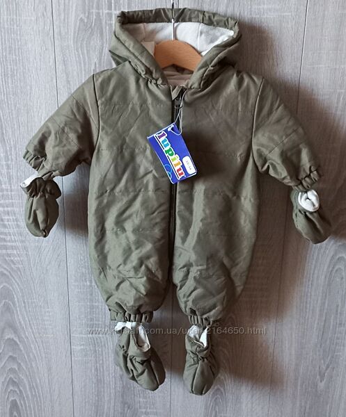 Демісезонний комбінезон для найменших