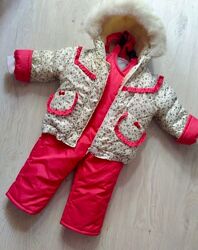 Куртка комбинезон тройка