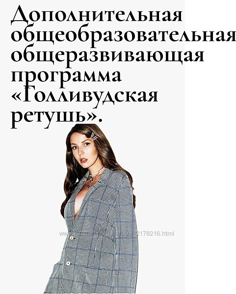 #1