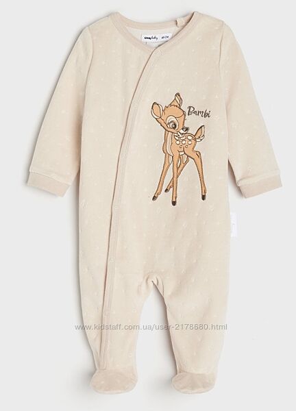 Ромпер Дісней