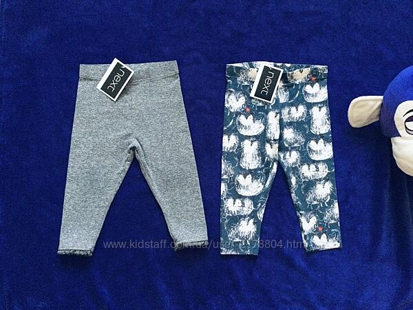 12-18 міс 80-86 см Next. натуральні лосини, легінси. 100 bio cotton по 99