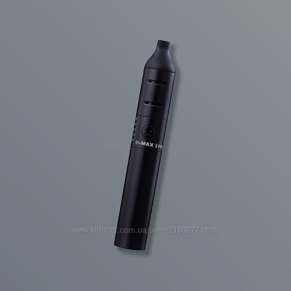 Xmax v2 pro