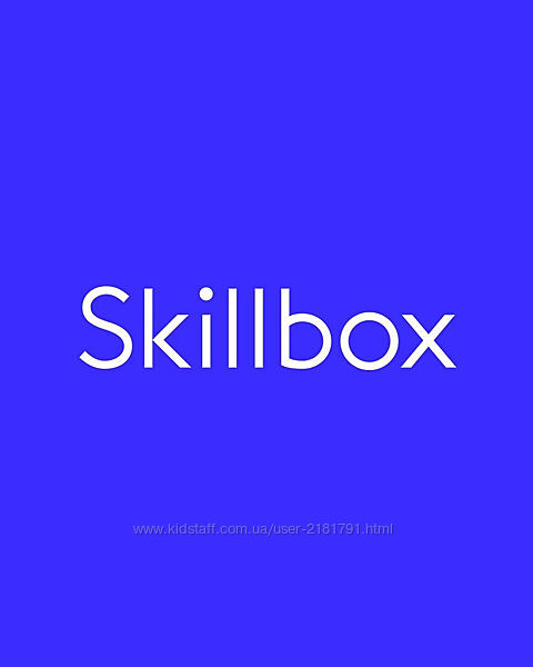 Сборник ВСЕХ курсов SkillBox