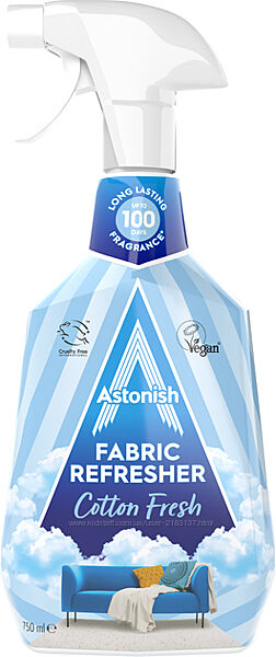 Astonish Premium спрей 750мл нейтралізатор запахів для текстилю, килимів 
