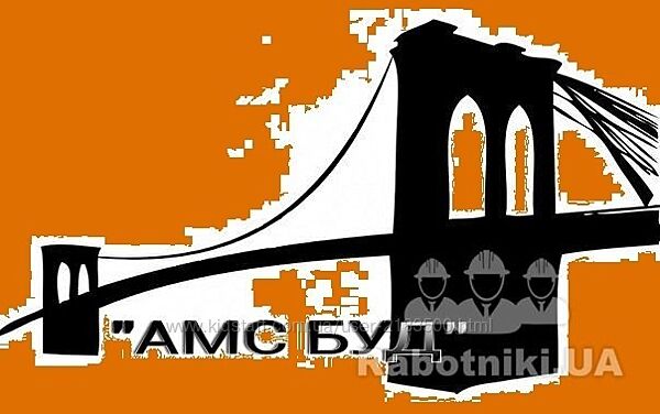 Виконроб