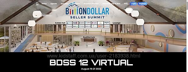 Billion Dollar Seller Summit 12. August 2025
