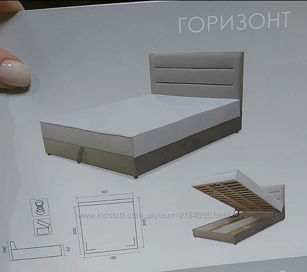 Ліжко Горизонт з матрацем