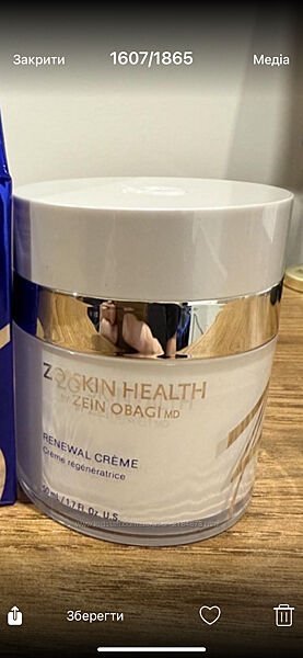 Денний крем, зволожуючий, Зейн Обаджи. Zein Obagi.