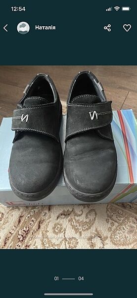 Дитячі шкіряні туфлі 31р