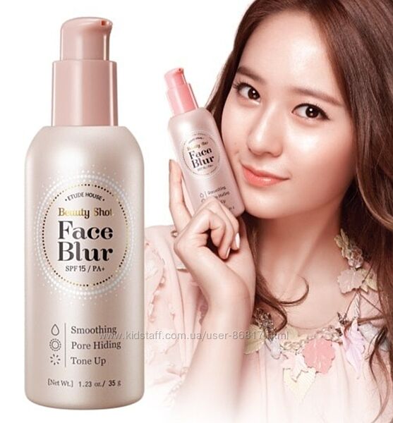 Сяюча база-праймер під макіяж з ефектом фотошопа ETUDE HOUSE Face Blur Smo