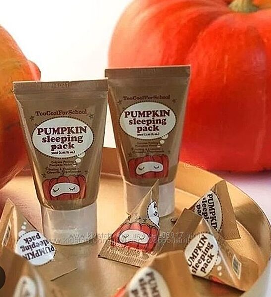 Ночная маска для лица Too Cool for School Pumpkin Sleeping Pack