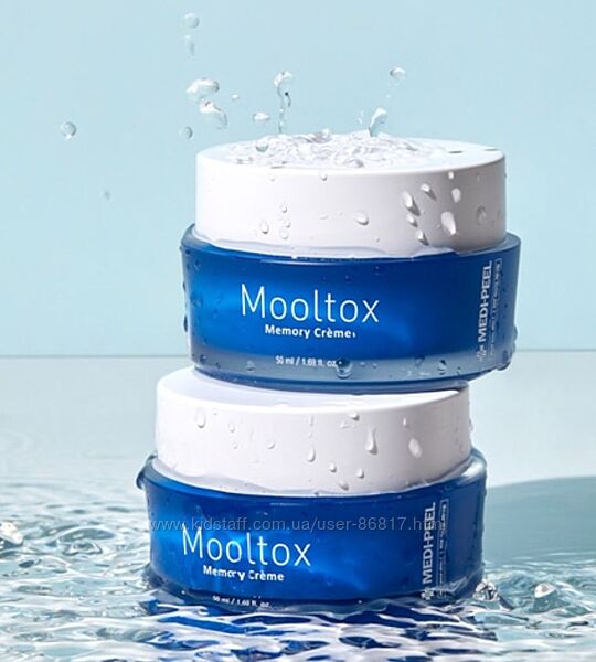 Крем філер з ефектом памяті Medi-peel Aqua Mooltox Memory Cream