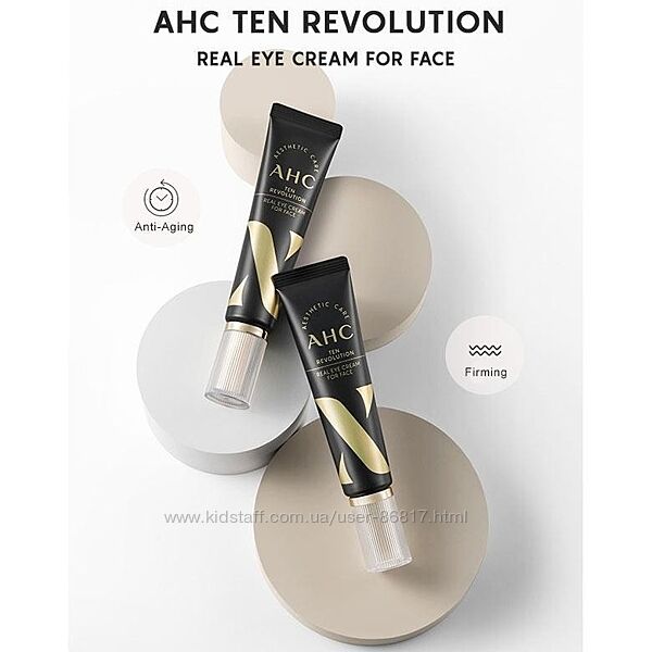 Крем для лица и кожи вокруг глаз AHC Ten Revolution Real Eye Cream