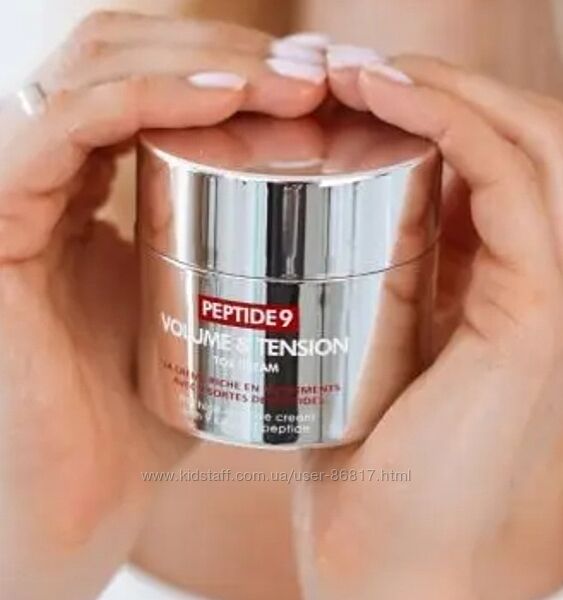 Поживний  крем з ефектом ліфтингу Medi-Peel Peptide 9 Volume and Tension To