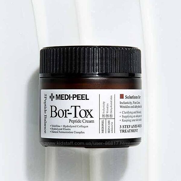 Лифтинг-крем с пептидным комплексом  Medi-Peel Bor-Tox Peptide Cream 50g