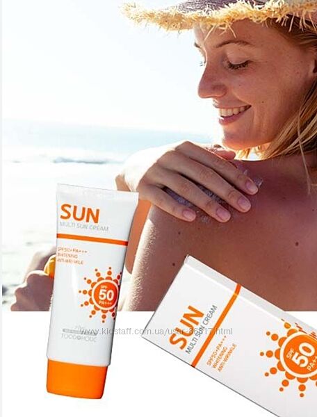 Сонцезахисний крем з арбутіном FOODaHOLIC Multi Sun Cream