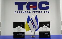 Всі види страхування Зелена карта ОСЦПВ