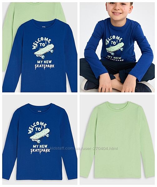 Реглани Sinsay - розміри 122 6-7 років, 128 7-8 років, 134 8-9 років