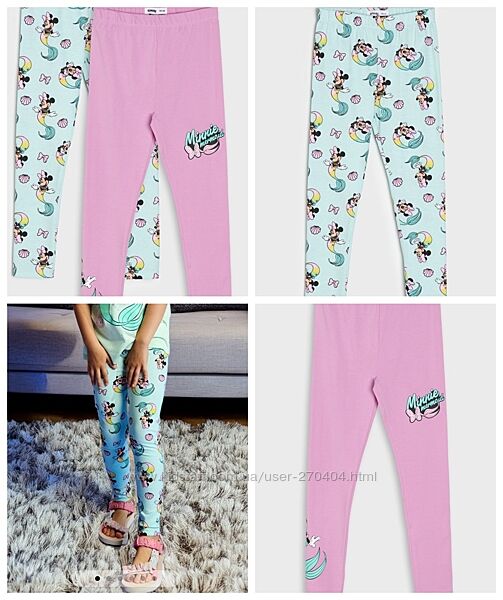 Легінси Sinsay - розмір 122 6-7 років