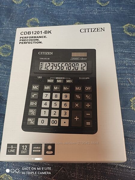 Калькулятори CDB1201-BK, BS-0444