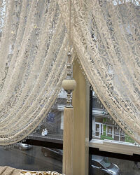 #4: арабеска 1320грн