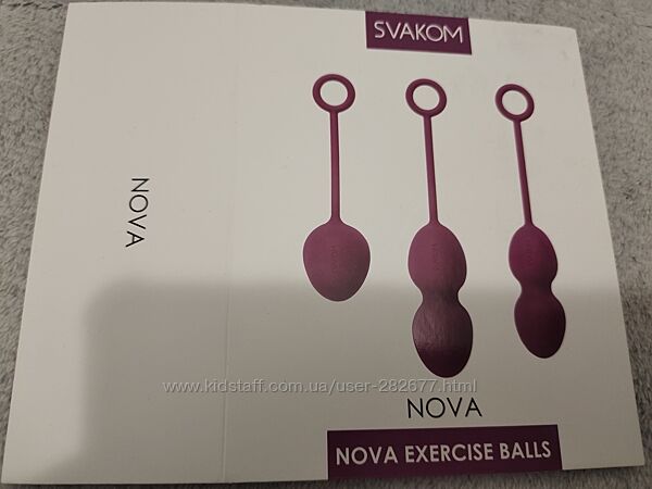 Набір вагинальних кульок Slavkom