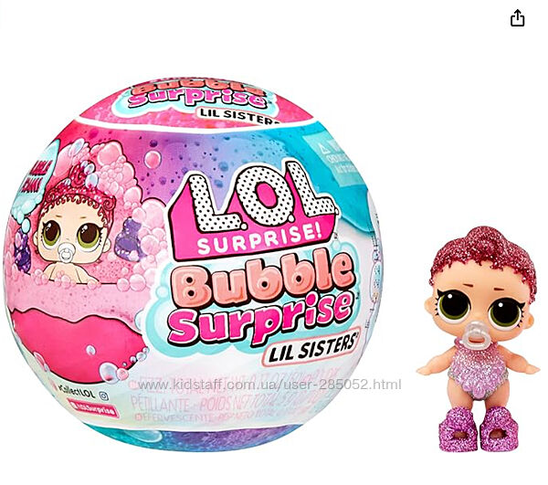 L. O. L. Surprise LOL Surprise Bubble Foam Lil Sisters Doll