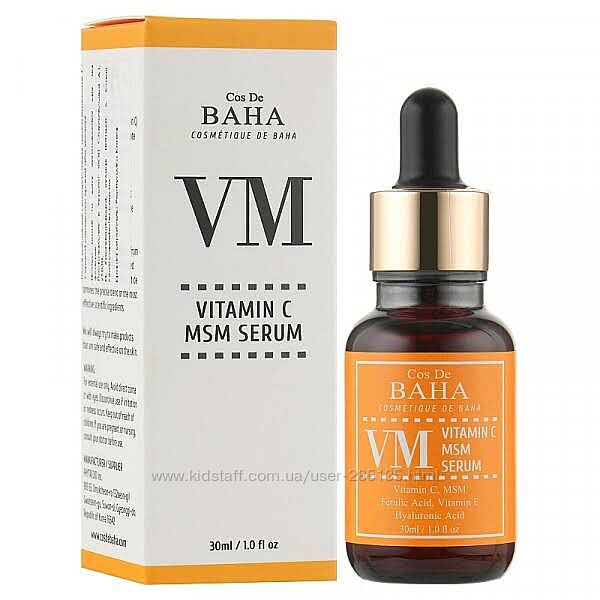 Cos De Baha VM Vitamin C MSM Serum Сироватка з вітаміном C, феруловою кисло