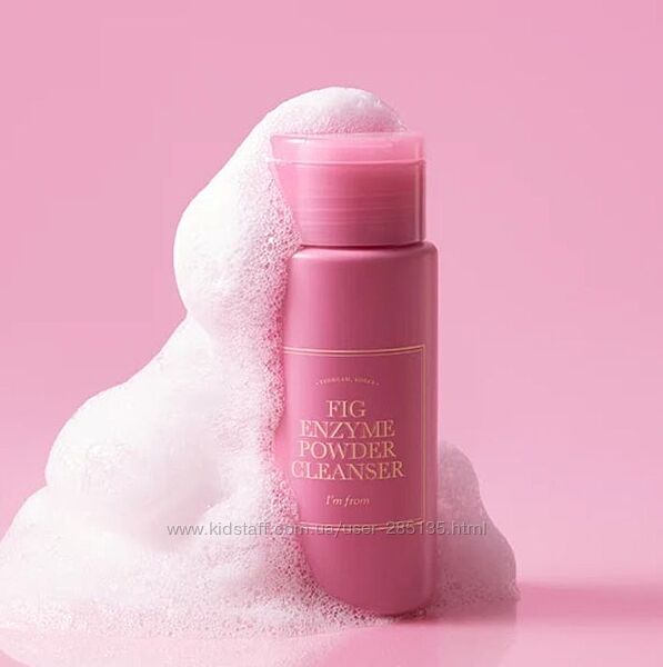 Ензимна пудра I&acuteM FROM Fig Enzyme Powder Cleanser 