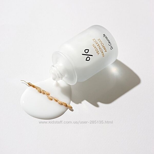 Ампульна сироватка для вирівнювання тону Vegan NIACIN&RICE Ampoule