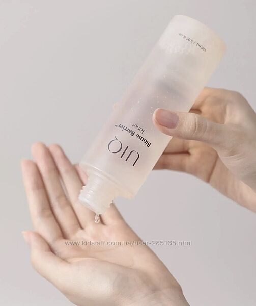 Мультифункціональний тонер UIQ Biome Barrier Toner