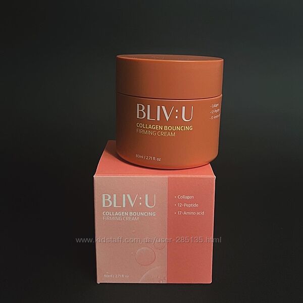 Крем із колагеном BLIVU Collagen Bouncing Firming Cream