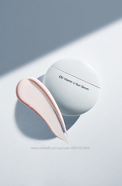 Сонцезахисний серум з вітаміном U та вітаміном B12 Cuskin Vitamin U Sun Ser