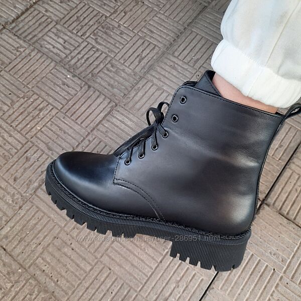 Черевики по 43 розмір