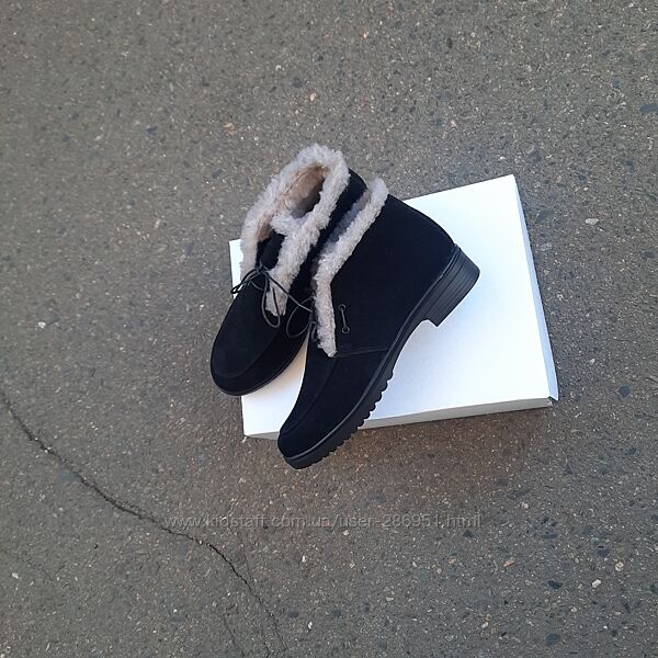 Лофери зимові по 44 розмір