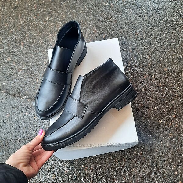 Лофери натуральна шкіра 41,42,43,44,45